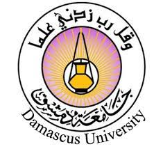 DU - Damascus University logo